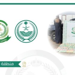 انطلاق برنامج “قادة الأمن السيبراني” بمشاركة قياديين يمثلون 55 جهة وطنية