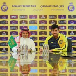 أمر ملكي بترقية وتعيين 51 قاضياً بديوان المظالم