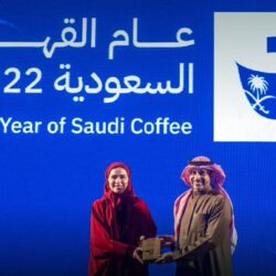 “البريد السعودي” يوضح المواد المحظور شحنها عبر خدماته