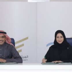 انطلاق فعاليات “ملتقى المسؤولية الاجتماعية 2023” مطلع فبراير