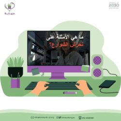 تحت رعاية أمير الرياض .. انطلاق “مهرجان حمضيات الحريق السابع” اليوم