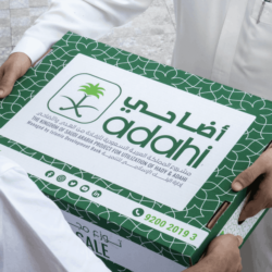 رئاسة شؤون الحرمين تخصص مواقع لتوزيع نسخ القرآن الكريم داخل المسجد الحرام