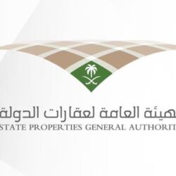 1.8 مليون ريال غرامة ضد منسوبي شركة لتلاعبهم بقوائمها المالية