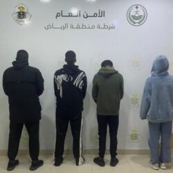 بتداولات 4.2 مليارات ريال .. مؤشر سوق الأسهم السعودية يغلق مرتفعاً