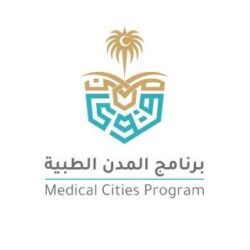 رئاسة شؤون الحرمين تعزز خدماتها لتهيئة البيئة الصحية بالمسجد الحرام