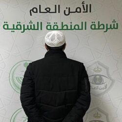 “الحياة الفطرية” تصدر 15 خريطة لمسارات سياحية وثقافية بمحمية فرسان