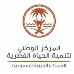 “الحج والعمرة” تدعو أصحاب المساكن لتصريح منشآتهم استعداداً لموسم حج هذا العام