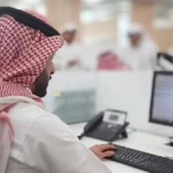 تعليم الباحة يعلّق الدارسة في جميع مدارس المنطقة