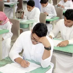 موعد صرف مبلغ التأهيل الشامل لشهر فبراير