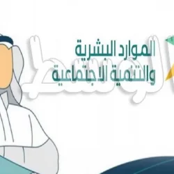 4 نصائح للطلبة للتخلص من القلق أثناء فترة الاختبارات