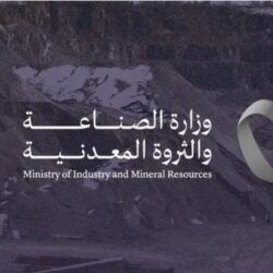 مجلس الصحة الخليجي ينشر دليلًا تفاعليًا لتصحيح معلومات صحية مغلوطة