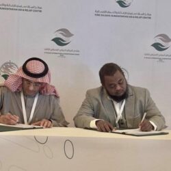 هيئة تقويم التعليم والتدريب تعلن نتائج الاعتماد لشهر فبراير 2023