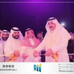 مجلس الشورى يعقد جلسته العادية التاسعة عشر من أعمال السنة الثالثة للدورة الثامنة