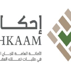 وزير الدولة للشؤون الخارجية يستقبل سفير دولة الكويت لدى المملكة