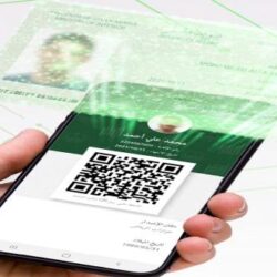 “أبشر” تُحذر من الحسابات الوهمية التي تدعي تقديم خدمات حكومية