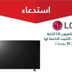 أمير القصيم يكرّم مواطنتين لتبرعهما بجزء من كبديهما لأحد المرضى