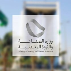 الشاعر الدكتور علي بن مسفر الشمراني بعد مغادرته المستشفى يطمئن محبيه ويشكر كل من سأل عنه