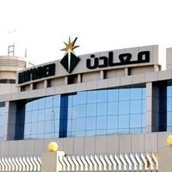 زلزال بقوة 5.2 ريختر يضرب جنوب غربي رومانيا