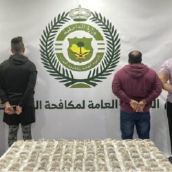 “المساحة الجيولوجية”: المملكة لم تتأثر بالهزة الأرضية التي حدثت في تركيا