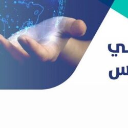 مركز الملك سلمان للإغاثة يدشن مشروع توزيع المساعدات الإيوائية الطارئة خلال موسم الشتاء في المهرة