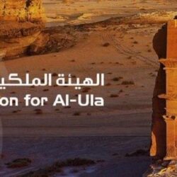 “المساحة الجيولوجية”: رصد هزة أرضية جنوب شرق المملكة بقوة 4.1