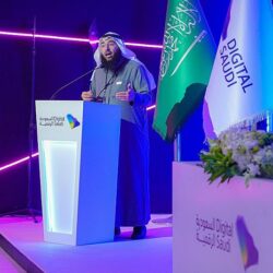 بيئة القنفذة الانتهاء من تخصيص ثلاث مواقع تشجير حول محطات المعالجة