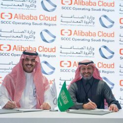 “البيئة” تطلق 14 خدمة إلكترونية للخيول العربية الأصيلة عبر منصة “نما”