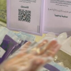 “الفالح”: اقتصاد المملكة الأسرع والأعلى نموًا في العالم خلال 2022