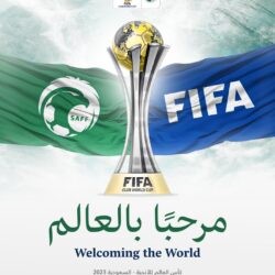 بيئة القنفذة تشارك في تنظيف البحر والشواطئ