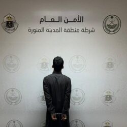 المركز الوطني للتنافسية والمعهد الدولي للتنمية الإدارية (IMD) يوقعان اتفاقية ثنائية