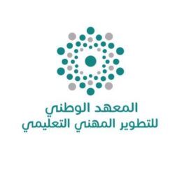 “الصحة” تقيم حفلها السنوي الخامس لجائزة أداء الصحة