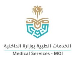 “ثقة” تحصل على جائزة وزارة الاتصالات وتقنية المعلومات في “نضج إدارة المخاطر واستمرارية الأعمال”
