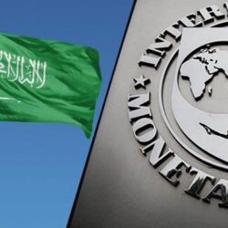 انطلاق دورة الحكام المستجدين لكرة السلة للجنسين بمنطقة تبوك