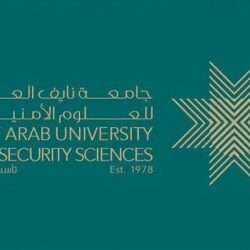 منافسات حماسية في نصف نهائي بطولة كأس العالم للدراجات الاستعراضية بالدرعية