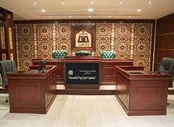 وزارة الصناعة والثروة المعدنية تعلن إطلاق مرحلة التأهيل المسبق للمنافسة على خمسة مواقع للكشف عن المعادن