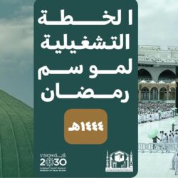 بوتين: احتجاز رهائن “عمل إرهابي” ومعركتنا مستمرة ضد النازيين