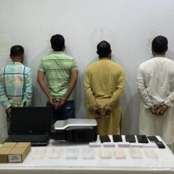 لدعم أصحاب العمل والمنشآت .. “التأمينات الاجتماعية” تطلق مبادرة “المخالفات الصفرية”