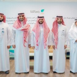 وفد مجلس الشورى يشارك في اجتماعات الجمعية العمومية للاتحاد البرلماني الدولي بالبحرين