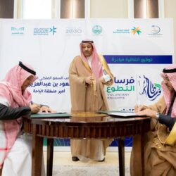 المملكة في المرتبة الأولى بين دول مجموعة العشرين في معدل نمو الإنتاجية