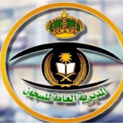 “حساب المواطن” يبدأ استقبال طلبات الاعتراض على دفعة مارس