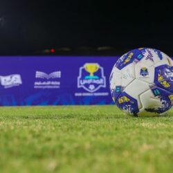 ” الشؤون الإسلامية” تنفذ مجموعة من البرامج والأنشطة خلال شهر رمضان المبارك في عدد من دول العالم