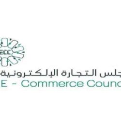 بحضور 4 آلاف مشارك.. انطلاق فعاليات منتدى صندوق الاستثمارات العامة والقطاع الخاص غدًا