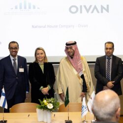 “سكني” يُنظِّمُ ورشًا تعريفيةً بآلية الدعم والخيارات السكنية لمنسوبي ” الحج والعمرة”