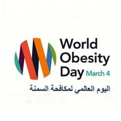 انطلاق فعاليات المؤتمر الطبي الفقهي لمناقشة مستجدات تقنية الإنجاب في ضوء الشريعة