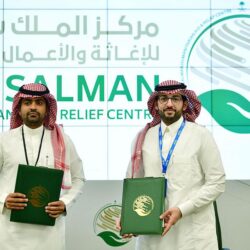 “النيابة العامة”: يحق للمستهلك طلب التعويض عن الضرر المترتب على الغش التجاري