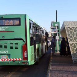 الإعلان عن موعد مباريات نصف نهائي كأس خادم الحرمين الشريفين