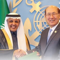 ” مسك” تنظم النسخة الأولى من “الملتقى السنوي لمجلس أثر الشباب”