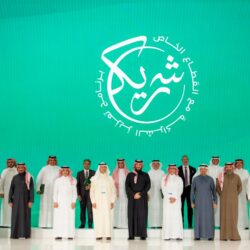 تدشين فعاليات اليوم العالمي للدفاع المدني للعام 2023م بالمدينة المنورة