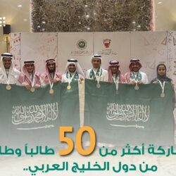 أمانة جدة تُصادر طنًا من خضروات وفواكه الباعة الجائلين