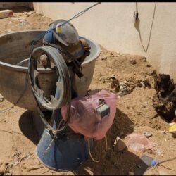 “سدايا” تطلق خدمة الطقس عبر “توكلنا خدمات”